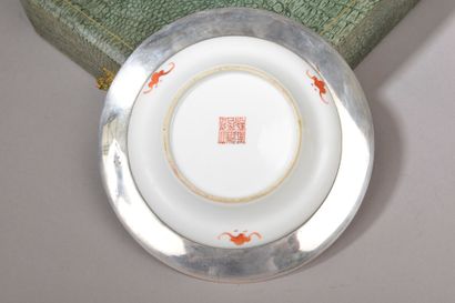 null CHINA - XIXth century.

Porcelain bowl with chrysanthemum decoration and poem,...