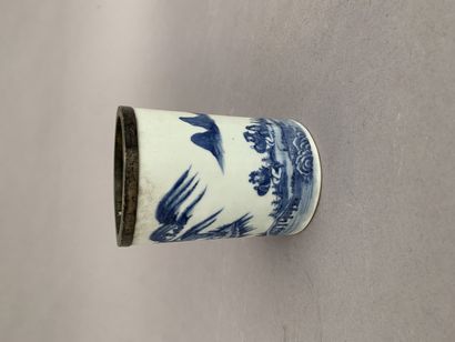 null 
Blue and white porcelain bitong decorated with a pagoda scene accompanied by...