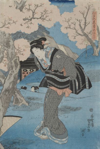 null Set of four Japanese prints including :



- After Utagawa HIROSHIGE (1797-1858).

View...