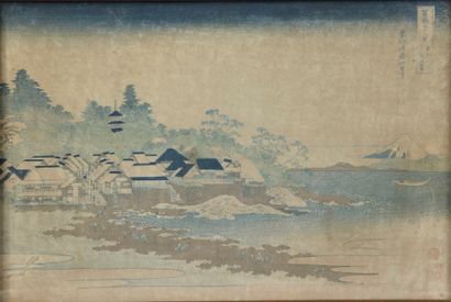 null Set of four Japanese prints including :



- After Utagawa HIROSHIGE (1797-1858).

View...