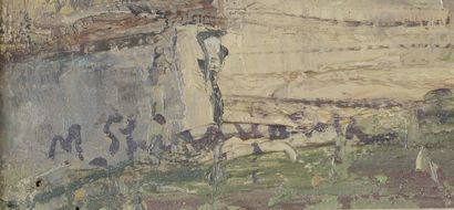 null Masanari SHIRAYAMA (1916-2000).

"Montmartre".

Huile sur toile signée en bas...