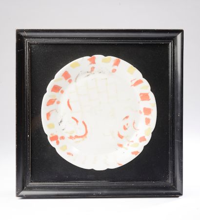 null 
Jean COCTEAU (1889- 1963).




Assiette en porcelaine à décor peint dans les...