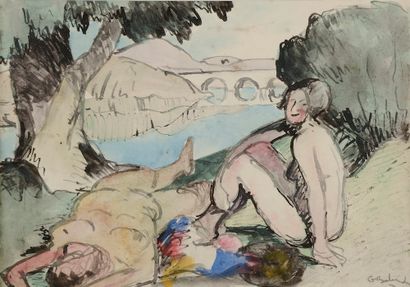
Gaston BALANDE (1880-1971).




The bathers.




Watercolour...