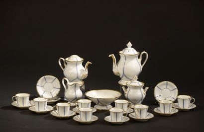 null LIMOGES.

White porcelain coffee service with contoured edges underlined by...