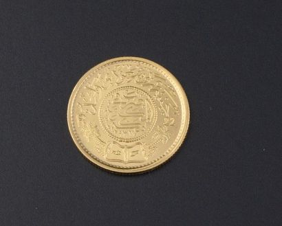 Pièce d'or d'Arabie saoudite, 1 guinea (pound)...