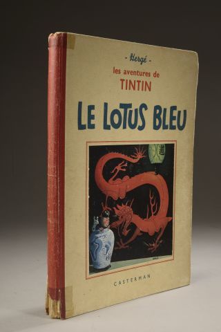 HERGÉ. Les aventures de Tintin - le Lotus...
