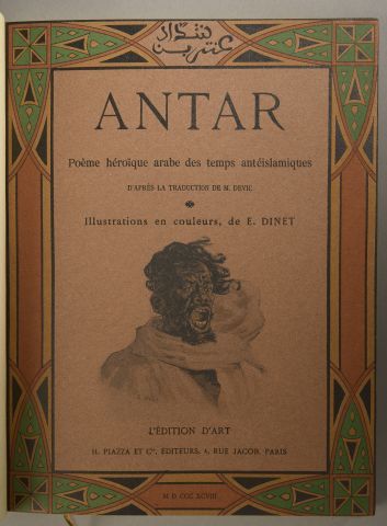 null [DINET] ANTAR. Arabic heroic poem, according to the translation of M. Devic....