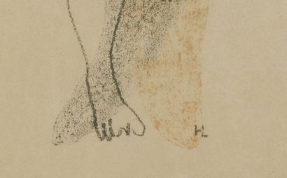 null Henri LAURENS (1885-1954).

Figure anthropomorphe debout.

Lithographie sur...