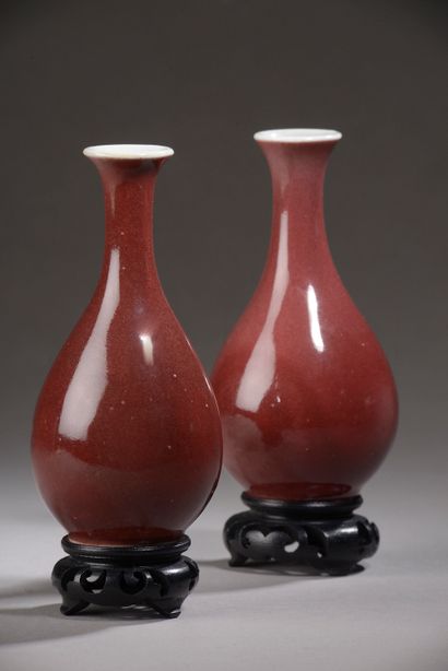 CHINE - XIXe siècle.

Paire de vases de forme...