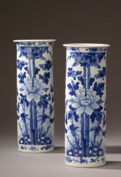 CHINE - Début XXe siècle.

Paire de vases...