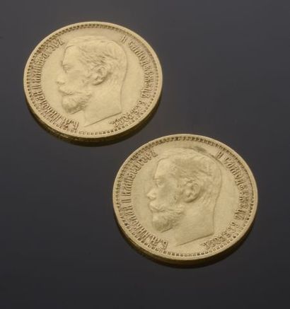 null 
Deux pièces en or de 5 Roubles au profil de Nicolas II datant de 1898.




Poids...