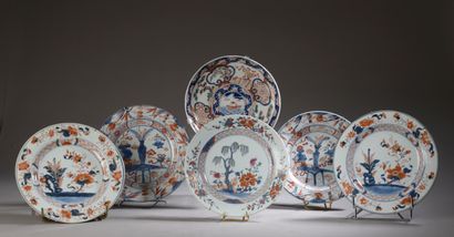 null Set of polychrome porcelain (some missing polychromy) of the Compagnie des Indes...
