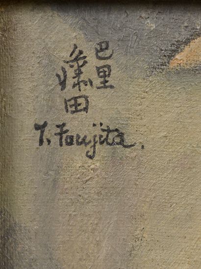 null 
Tsuguharu FOUJITA (Japon, Edogama, 1886 - Suisse, Zurich, 1968).




Le Modèle,...