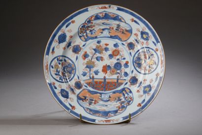 null Set of polychrome porcelain (some missing polychromy) of the Compagnie des Indes...