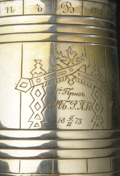 null Cup imitating a barique, silver 875 thousandths, engraved with letters, a dedication...