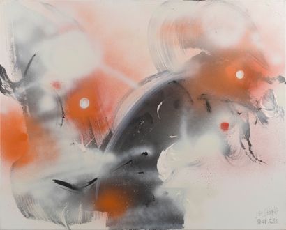 null Lao SHENG (né en 1946).

Composition rouge, rose et blanche.

Huile sur toile...