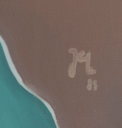 null Juan Carlos LANGLOIS (1926-2001).



"Gorée".



Huile sur toile monogrammée...