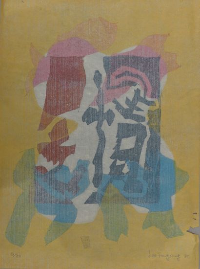 Hangsung LEE (1919-1997).

Colored abstraction.

Lithograph...