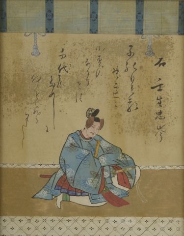 null JAPAN - Middle EDO period (1603-1868).

Three polychrome inks on paper, seated...