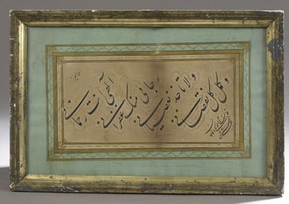 Calligraphy quatrain signed and dated 1862-63.

Ink...