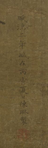 null CHINE - Fin Dynastie MING (1368 - 1644)

Encre et couleurs sur soie, pêcheur...