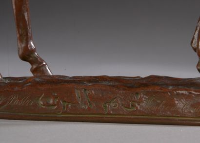 null Emmanuel FREMIET (Paris, 1824 - 1910).
Âne du Caire.
Bronze à patine brune nuancée...