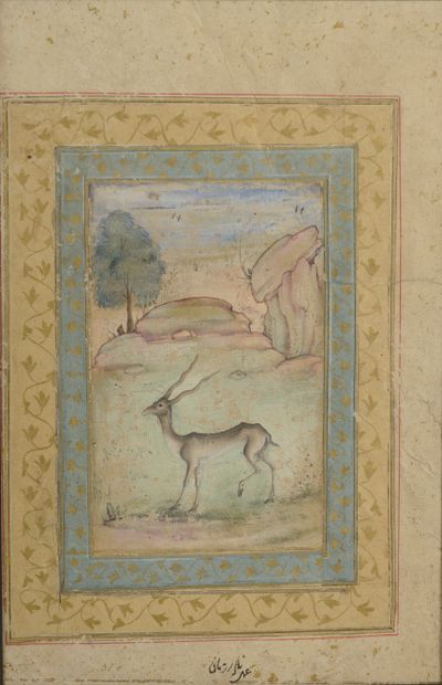 null Gouache sur page d’album représentant une antilope dans un paysage, double bordure...
