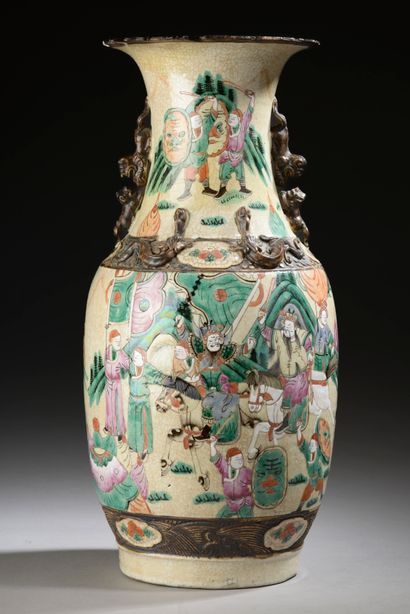 CHINA, Nanking - Early 20th century. 

Ceramic...