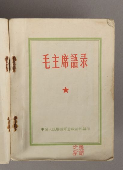 null MAO ZEDONG. Citations du Président Mao. Pékin, [Département de Politique générale...