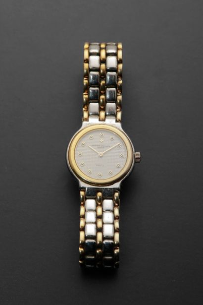 null VACHERON CONSTANTIN ref 61.003, n° 578174/740712.
Ladies' wristwatch in steel...