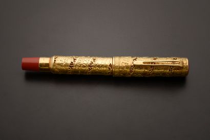 null OMAS "Jerusalem 3000". 
Fountain pen, the body and attributes in 18k yellow...