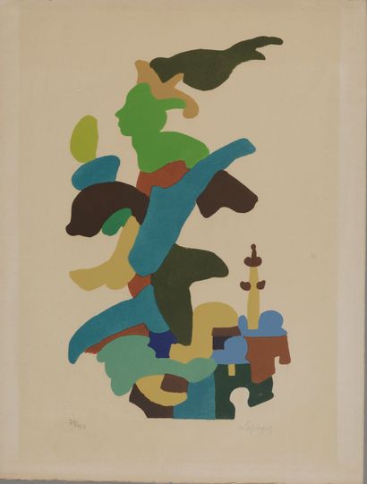 null Charles LAPICQUE (1898-1988).
Paysage coloré.
Lithographie signée en bas à droite,...