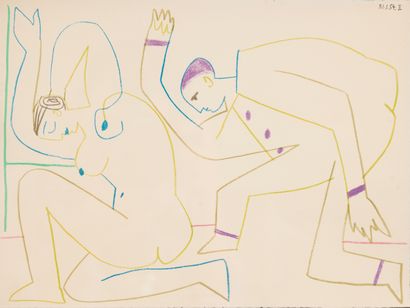 After Pablo PICASSO . 
Two figures bowing...
