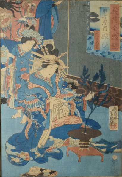 null JAPAN .
Set of three framed prints depicting warriors and courtesans (one glass...