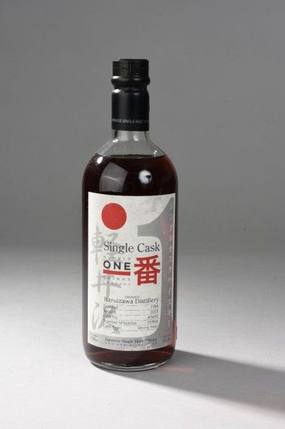 1 bouteille JAPANESE WISKY 