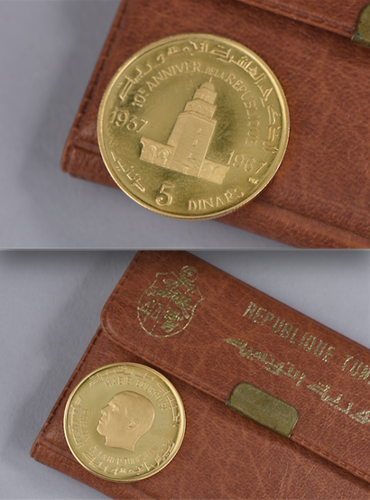 null Pièce commémorative en or jaune 900 millièmes de 5 dinars tunisiens