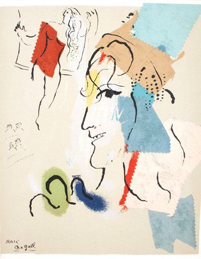 CHAGALL Marc Portrait Lithographie 1968 SBG - 29X23 cm Pierre Matisse Gallery New...