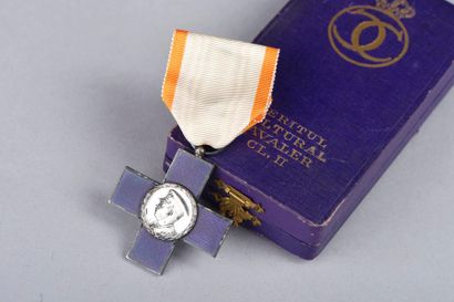 null ROYAUME DE ROUMANIE: Ordre du Mérite Culturel (1931) Croix de chevalier de 2ème...