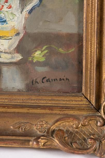 null Charles CAMOIN (Marseille, 1879 - Paris, 1965).

Vase de glaïeuls.

Huile sur...