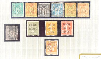null France PREOBLITERES. Émission 1893/2000 : Ensemble de timbres préoblitérés dont...