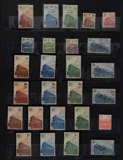 null France COLIS POSTAUX. Emission 1892/1945: Collection de timbres neufs dont n°2,...