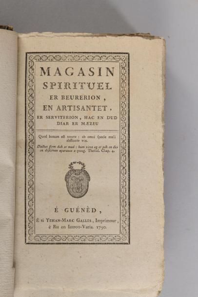 null [MAGASIN SPIRITUEL]. Magasin spirituel er beurerion, en artisantet, er serviterion,...