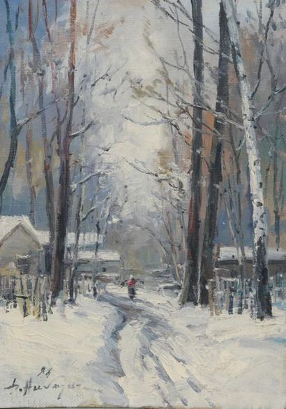 null Dimitri NALBANDYAN (1906-1993).
Chemin dans la forêt enneigé.
Huile sur toile...