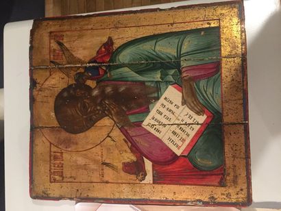 null Icone russe représentant Saint Jean l'évangéliste.
XIXème
Fortes restaurations
35...