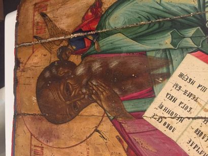 null Russian icon representing Saint John the Evangelist.
19th
century Fortes restaurations
35...