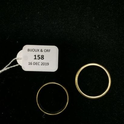 null Two 18k(750) yellow gold wedding rings.
Weight: 7,6g
