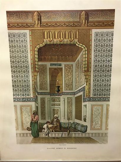 null - Deux lithographies couleur, intérieurs de mosquée
45 x 33 cm

- Trois lithographies...