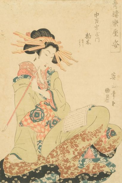 KIKUGAWA EIZAN (1787-1867) Oban tate-e from the series Seirô gakuya sugata, behind...