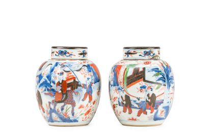  Pair of ginger pots with polychrome decoration of children's games. 
Japan, XVIIIth...