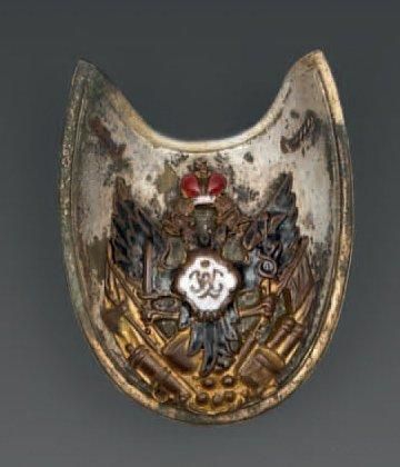 null Insigne 1er Corps de cadets de Saint Petersbourg. Créé en 1907. Métal argenté...